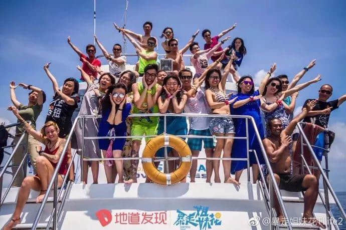 你有一份“湿身指南”等待领取 你有一份“湿身指南”等待领取