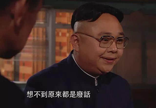 用粤语讲废话,出街实畀人打! 用粤语讲废话,出街实畀人打!