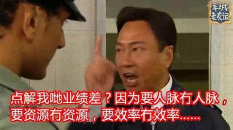 用粤语讲废话,出街实畀人打! 用粤语讲废话,出街实畀人打!