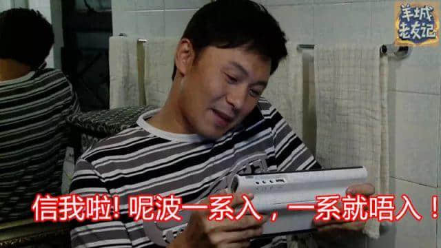 用粤语讲废话,出街实畀人打! 用粤语讲废话,出街实畀人打!