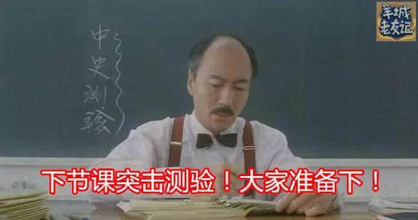 用粤语讲废话,出街实畀人打! 用粤语讲废话,出街实畀人打!