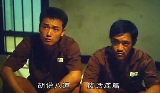 用粤语讲废话,出街实畀人打! 用粤语讲废话,出街实畀人打!