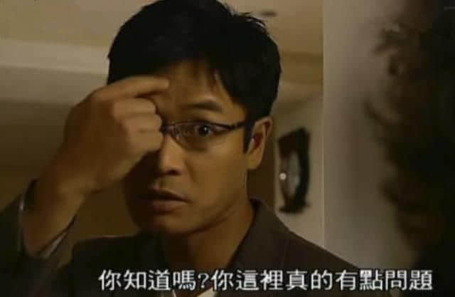 用粤语讲废话,出街实畀人打! 用粤语讲废话,出街实畀人打!