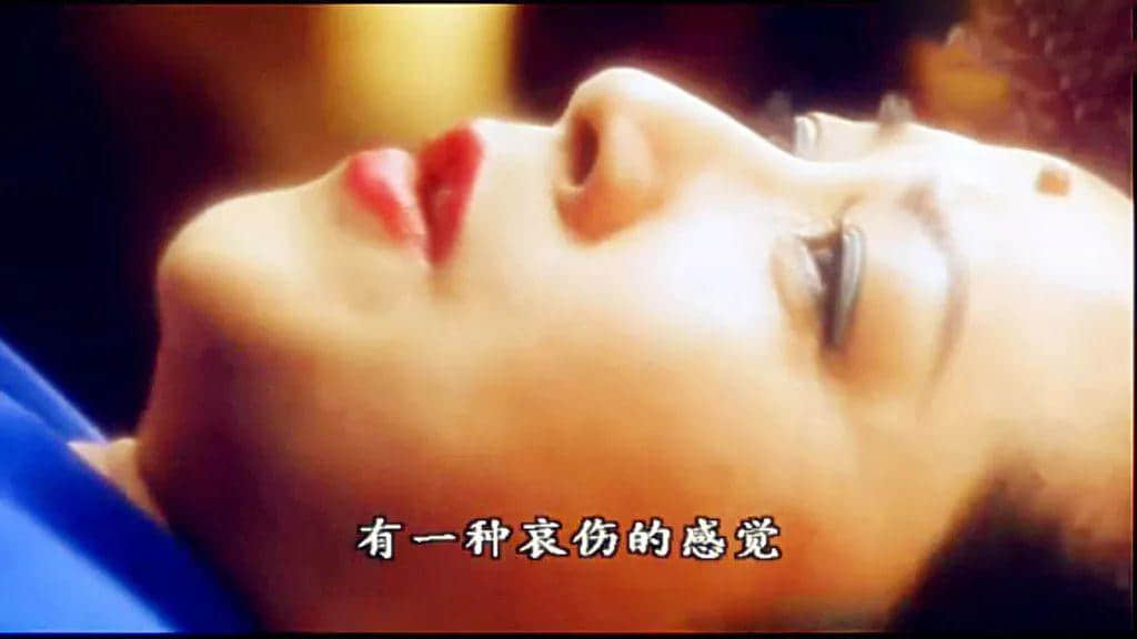 星期一从来唔会迟到,但我会 星期一从来唔会迟到,但我会