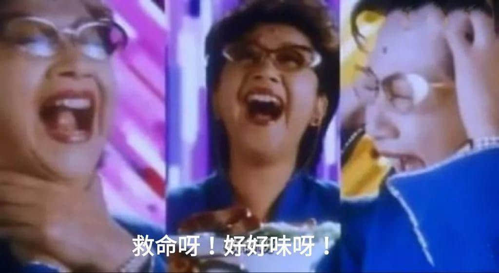 从前有个广东阿妈,日日谂住点悭家 从前有个广东阿妈,日日谂住点悭家