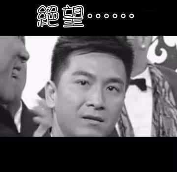 从前有个广东阿妈,日日谂住点悭家 从前有个广东阿妈,日日谂住点悭家