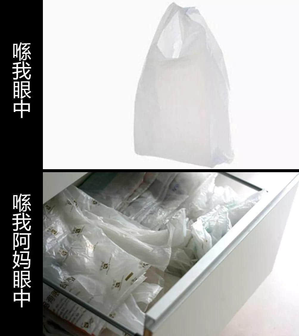 从前有个广东阿妈,日日谂住点悭家 从前有个广东阿妈,日日谂住点悭家