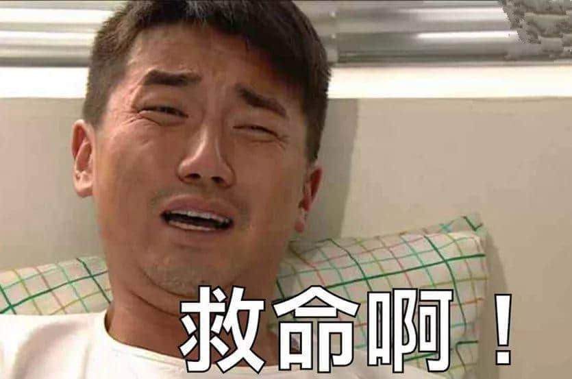 从前有个广东阿妈,日日谂住点悭家 从前有个广东阿妈,日日谂住点悭家