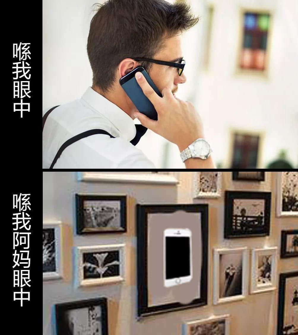 从前有个广东阿妈,日日谂住点悭家 从前有个广东阿妈,日日谂住点悭家