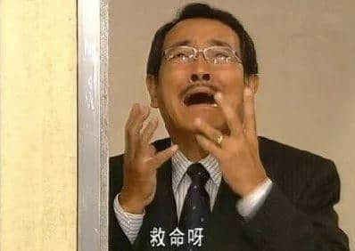 从前有个广东阿妈,日日谂住点悭家 从前有个广东阿妈,日日谂住点悭家