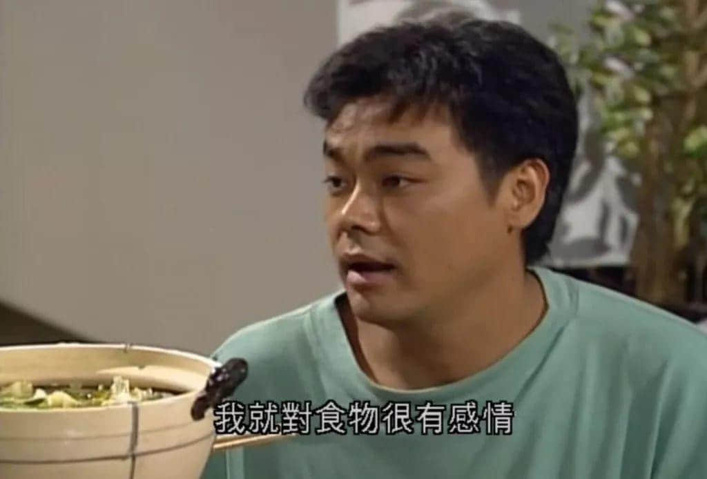 从前有个广东阿妈,日日谂住点悭家 从前有个广东阿妈,日日谂住点悭家