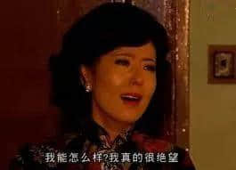 从前有个广东阿妈,日日谂住点悭家 从前有个广东阿妈,日日谂住点悭家