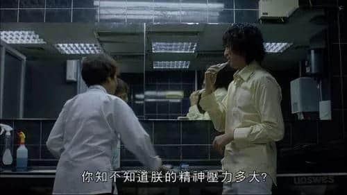 冇家教嘅“熊孩子”真系可以为所欲为?吔蕉啦你! 冇家教嘅“熊孩子”真系可以为所欲为?吔蕉啦你!