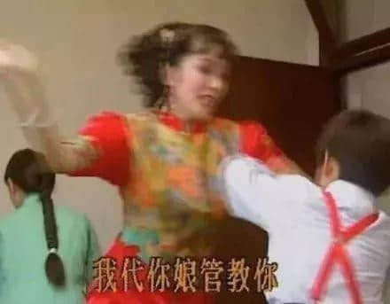 冇家教嘅“熊孩子”真系可以为所欲为?吔蕉啦你! 冇家教嘅“熊孩子”真系可以为所欲为?吔蕉啦你!