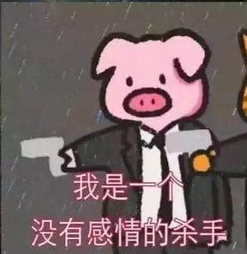 冇家教嘅“熊孩子”真系可以为所欲为?吔蕉啦你! 冇家教嘅“熊孩子”真系可以为所欲为?吔蕉啦你!