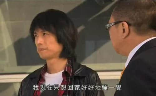 冇家教嘅“熊孩子”真系可以为所欲为?吔蕉啦你! 冇家教嘅“熊孩子”真系可以为所欲为?吔蕉啦你!