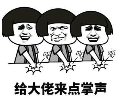 边个话粤语难学?get这项技能,包你——比人笑爆肚! 边个话粤语难学?get这项技能,包你——比人笑爆肚!