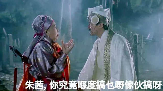 唔怕生坏命,最怕广州专家起坏名 唔怕生坏命,最怕广州专家起坏名