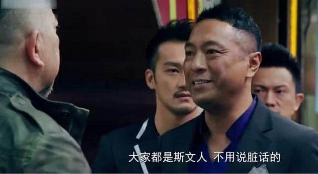 唔怕生坏命,最怕广州专家起坏名 唔怕生坏命,最怕广州专家起坏名