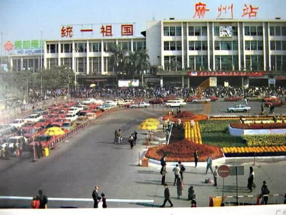 广州人“那些年”嘅正确打开方式 广州人“那些年”嘅正确打开方式