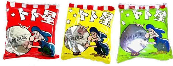 广州人“那些年”嘅正确打开方式 广州人“那些年”嘅正确打开方式