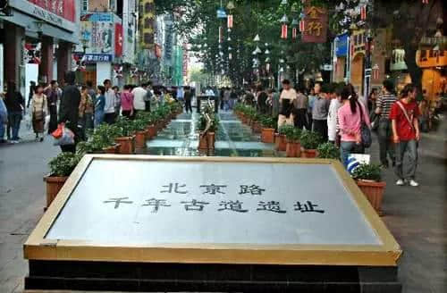 广州人“那些年”嘅正确打开方式 广州人“那些年”嘅正确打开方式