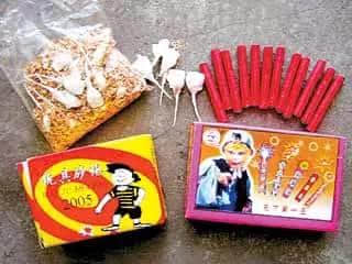 广州人“那些年”嘅正确打开方式 广州人“那些年”嘅正确打开方式