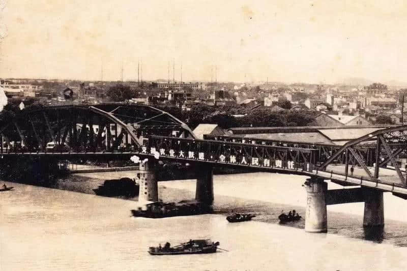 日本明信片上嘅广州旧日记忆——海珠桥 日本明信片上嘅广州旧日记忆——海珠桥