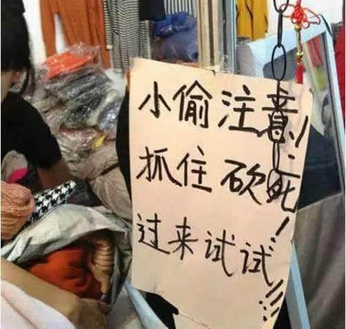 “贼”喺粤语度有17个花名,“挞嘢”有36种姿势! “贼”喺粤语度有17个花名,“挞嘢”有36种姿势!