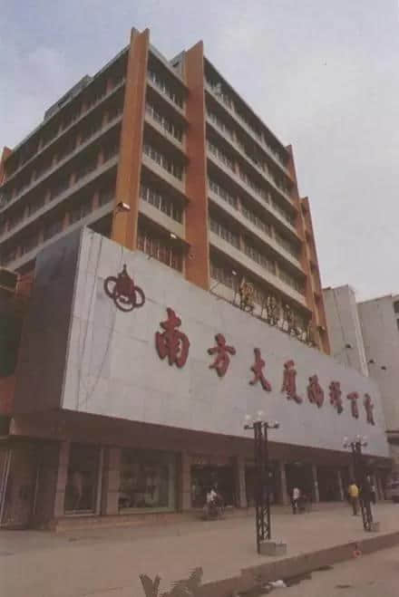 拆唔走嘅广州旧记忆,这么近那么远…… 拆唔走嘅广州旧记忆,这么近那么远……