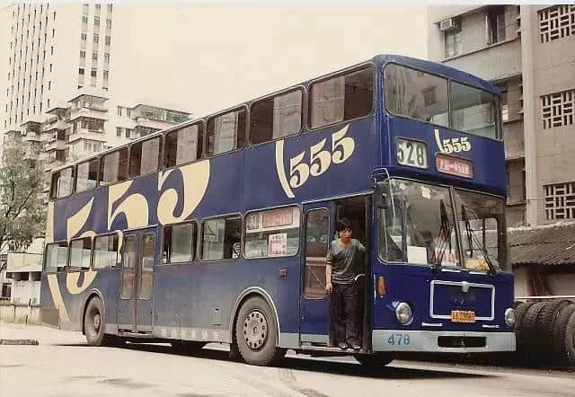 拆唔走嘅广州旧记忆,这么近那么远…… 拆唔走嘅广州旧记忆,这么近那么远……