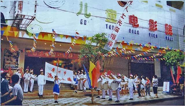 拆唔走嘅广州旧记忆,这么近那么远…… 拆唔走嘅广州旧记忆,这么近那么远……