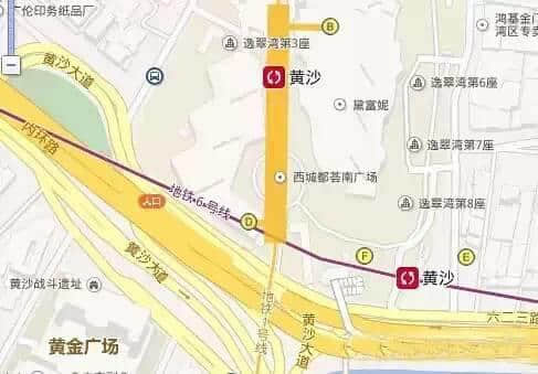 讲一个词就可以分得出系咪正宗广州人? 讲一个词就可以分得出系咪正宗广州人?