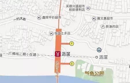 讲一个词就可以分得出系咪正宗广州人? 讲一个词就可以分得出系咪正宗广州人?