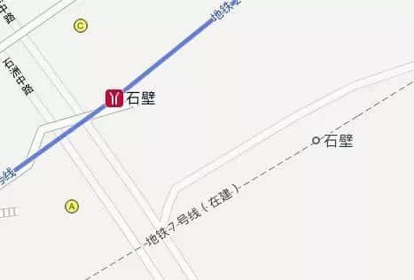 讲一个词就可以分得出系咪正宗广州人? 讲一个词就可以分得出系咪正宗广州人?