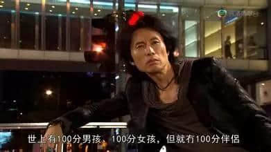 粤语口头禅中蕴含嘅生活哲学 粤语口头禅中蕴含嘅生活哲学