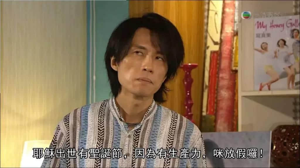 粤语口头禅中蕴含嘅生活哲学 粤语口头禅中蕴含嘅生活哲学