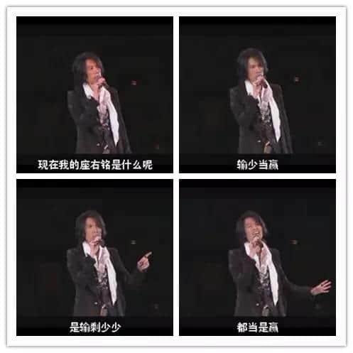 粤语口头禅中蕴含嘅生活哲学 粤语口头禅中蕴含嘅生活哲学