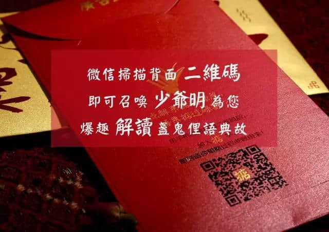 連粵劇都唔用粵語嚟唱嘞,我哋仲可以點傳承祖宗留低嘅語言? 連粵劇都唔用粵語嚟唱嘞,我哋仲可以點傳承祖宗留低嘅語言?