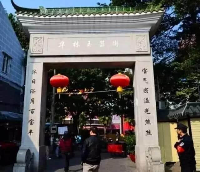 历史上最早嘅天光墟,竟然喺广州? 历史上最早嘅天光墟,竟然喺广州?