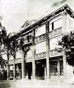 今日广州95岁喇,生日快乐! 今日广州95岁喇,生日快乐!