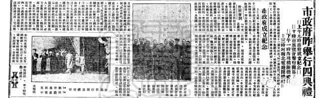 今日广州95岁喇,生日快乐! 今日广州95岁喇,生日快乐!