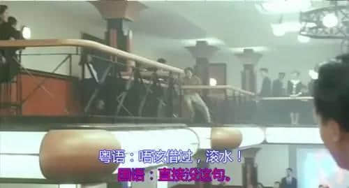 点解《美人鱼》一定要睇粤语版? 点解《美人鱼》一定要睇粤语版?