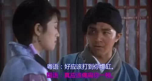 点解《美人鱼》一定要睇粤语版? 点解《美人鱼》一定要睇粤语版?