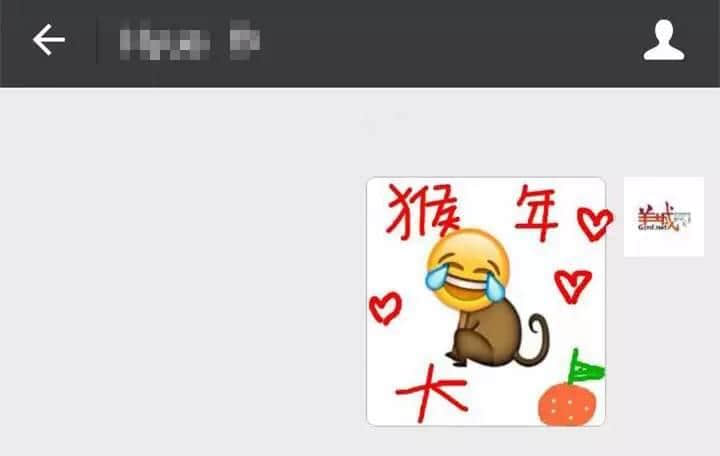 听讲,依家90年后系咁拜年嘅…… 听讲,依家90年后系咁拜年嘅……