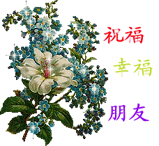 听讲,依家90年后系咁拜年嘅…… 听讲,依家90年后系咁拜年嘅……