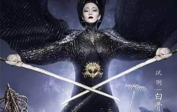 粤语中嘅牛鬼蛇神,水鬼人情究竟系乜? 粤语中嘅牛鬼蛇神,水鬼人情究竟系乜?