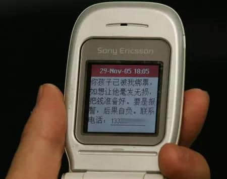 旧广州人粤语口头禅，你唔识讲？畀人揾笨都唔知！