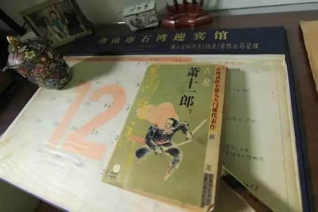 我系十足十嘅广州人,广州话系我嘅生产工具 我系十足十嘅广州人,广州话系我嘅生产工具
