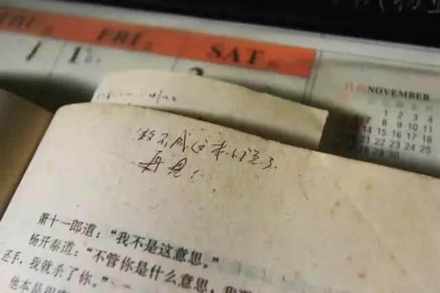 我系十足十嘅广州人,广州话系我嘅生产工具 我系十足十嘅广州人,广州话系我嘅生产工具